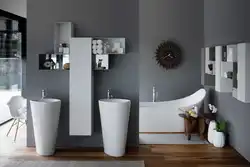 Floor standing bathroom sink photo
