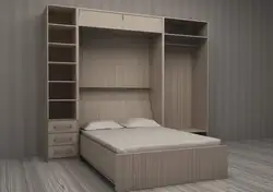 Compartment Bed In The Bedroom Photo