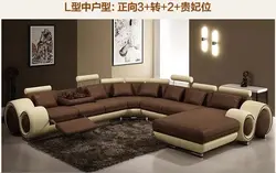 Комплект диванов в гостиную фото