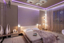 Bedroom lighting made of plasterboard photo