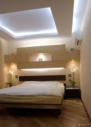 Bedroom lighting made of plasterboard photo