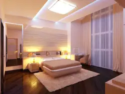 Bedroom Lighting Made Of Plasterboard Photo