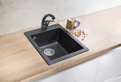 Rectangular sinks in the kitchen photo