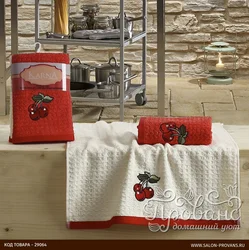 Terry towels for the kitchen photo