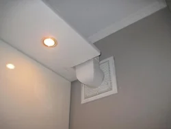 Вентиляция в потолке фото кухни