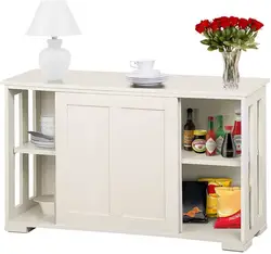 Photo of a low cabinet for the kitchen