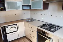 Photo of a kitchen without a stove