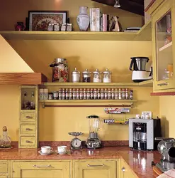 Closed shelves in the kitchen photo