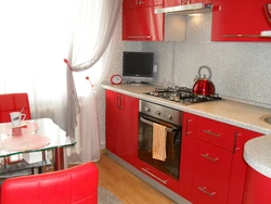 My Little Red Kitchen Photo