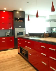 My little red kitchen photo