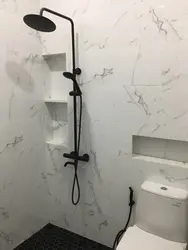 Hamam fotoşəkili üçün qara duş