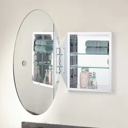 Hanging mirrors for bathroom photo