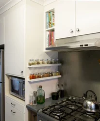 Narrow shelves in the kitchen photo