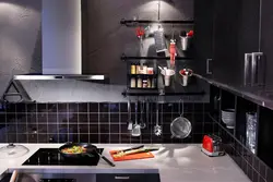 Рейлинг на кухне черный фото