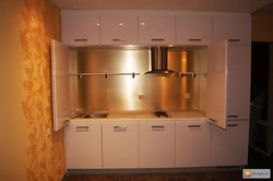 Photo of a kitchen with 4 cabinets