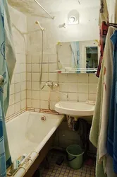 Bath in old houses photo