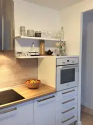Kitchen With Small Oven Photo