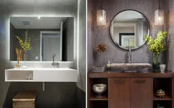 Modern bathroom mirrors photo