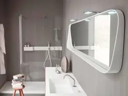 Modern Bathroom Mirrors Photo