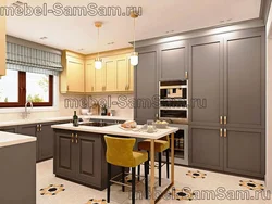 Kitchen photo interior letter and