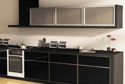 Kitchen with black profile photo
