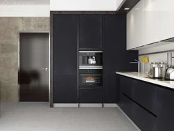 Kitchen With Black Profile Photo