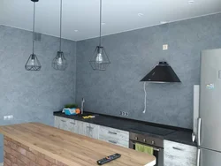 Gray Plaster In The Kitchen Photo