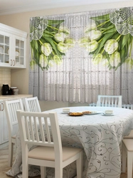 Tulle For Kitchen Photo Wallpaper