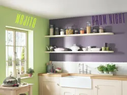 Kitchen on half wall photo