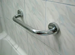 Bathroom Handle Photo