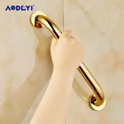 Bathroom handle photo