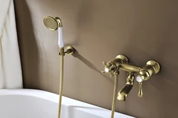 Golden Bath Mixer Photo