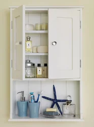 Small bathroom cabinet photo