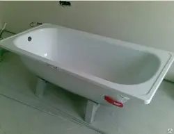 Acrylic Or Cast Iron Bathtub Photo