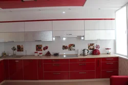 Photo of kitchen top red bottom