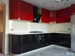 Photo of kitchen top red bottom