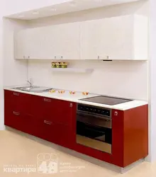Photo Of Kitchen Top Red Bottom