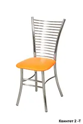 Kitchen chairs sale photo
