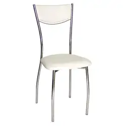 Kitchen Chairs Sale Photo