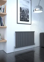 Oshxona Fotosuratidagi Qora Radiator