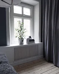 Black radiator in the kitchen photo