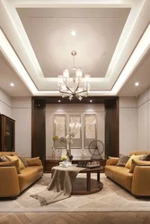 Rectangular Ceiling In The Living Room Photo