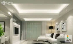 Rectangular ceiling in the living room photo