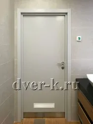 Photo of bathroom door at 60