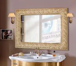 Bathroom Mirror Frames Photo