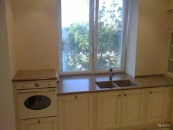 Kitchen With A Single Countertop Photo