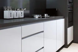 White Kitchen With Profile Photo