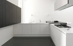 White Kitchen With Profile Photo