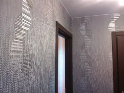 Uneven walls in the hallway photo