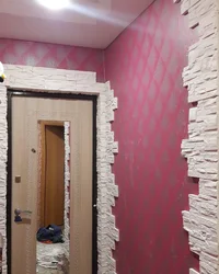 Uneven Walls In The Hallway Photo
